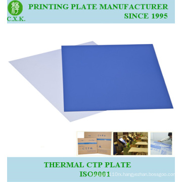 Fine DOT Excellent Thermal Positive CTP Plate